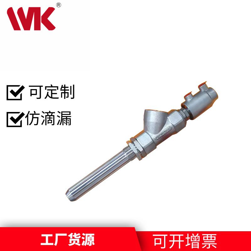 氣動(dòng)灌裝閥 氣動(dòng)灌裝閥